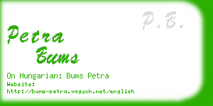 petra bums business card